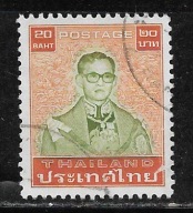 Tajlandia, Mi: TH 1187, 1986 rok