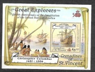 GRENADINES of ST.VINCENT-200 lat Konstytucji USA 1988 ** Mi B-35(1783)