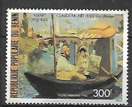 BENIN - 150 rocznica urodzin E. Moneta 1982 ** Mi 303 (1823)