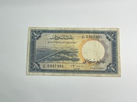 Sudan - 1 funt - 1964 - rzadki