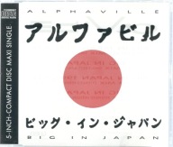 Maxi CD Alphaville - Big In Japan 1992 A.D. (1992) (WEA)