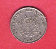 TAJLANDIA 1 BAHT OKAZJONALNY RAMA IX