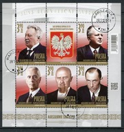 Fi Blok 368 Fi 5267-5271 -Marszałkowie Senatu II RP BLOK 2022