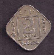 Indie Brytyjskie - 2 Anna 1927 rok