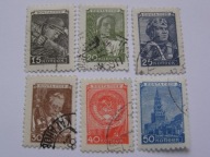 ZSRR - profesje i symbole - obiegowe - Mi. 1331-36 - kasowane