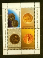 KOSOWO ** Rzymskie monety Mi BL 4