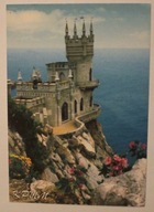 KRYM - UKRAINA, ROSJA, ZSRR - ZWIĄZEK RADZIECKI