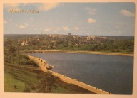CZEBOKSARY - Cheboksary - Recreacion area, ROSJA, ZSRR , CZYSTA