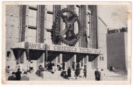 Poznań Targi pawilon ciężkiego przemysłu 1956r. uszkodzona