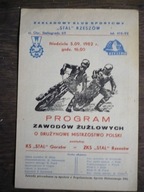 1982-Stal Rzeszów - Stal Gorzów