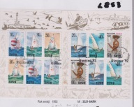 LATARNIE MORSKIEŻAGLÓWKI,KOREA Mi:2X ARKUSZ L853