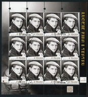 Fi 4731-33 Ludzie Kina i Teatru 3 x Arkusz 2016