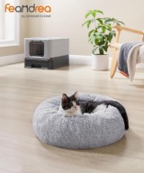 FEANDREA Legowisko dla Psa Kota 40cm Pluszowe Donut Szare