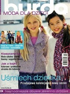Burda moda dla dzieci 2/2005