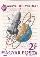 Węgry 1964 ** cięty cena 2,90 zł - luzak