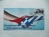 Koperta 4956 100 rocznica nawiązania Polsko - Greckich wydanie wspólne