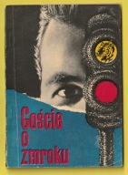 ŻÓŁTY TYGRYS - GOŚCIE O ZMROKU - 1962