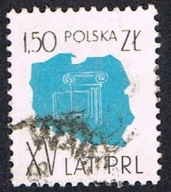1959 Polska fi 966 - 15-lecie PRL