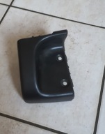 Toyota Hilux (AN10, AN20, AN30) 7 VI listwa progowa próg stopień lewy przód