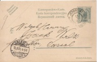 JEZIERZANY KOŁO CZARTKOWA -karta korespondencyjna -obieg 1905 rok