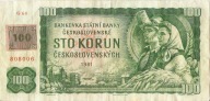 Czechy 100 Koron 1993 II Emisja powstanie Republiki Czeskiej