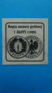 Certyfikat kopii próby1 zł 1929,P128,Wieniec,stan I