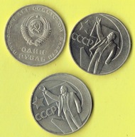 1 Rubel 1967 r. Lenin