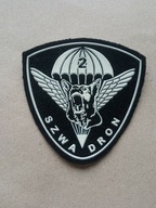 2 Szwadron 25. Brygady Kawalerii Powietrznej