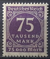 Niemcy - Deutsches Reich - luzaki * 14/5