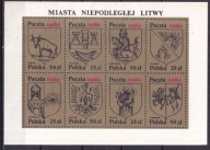 1985 Miasta Niepodległej Litwy