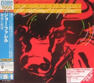 Joe Farrell-La Catedral Y El Toro/WB Japan