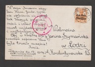 Postkarte Cp 6. Z Pabianic do Łodzi, 18.06.1917r.. Datownik L.F.F. nr 3.