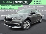 Skoda Fabia Essence 1.0 TSI