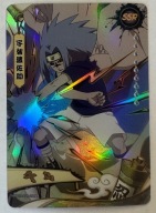 Karta Naruto TCG Kayou Sasuke Uchiha - NRB09-SSR-021L3
