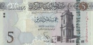 Libia - 5 Dinars - 2015 - P81 - St.1