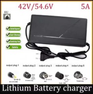 Ładowarka Li-ion 54.6V 5A 174W 13s z chłodzeniem E-skuter E-rower Hulajnoga