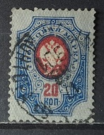 Rosja Carska ZSRR CCCP kasowany luzak 22/1