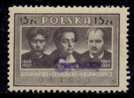 KULTURA POLSKA I Fi 426 B ** Nd GROSZY W-wa 1 T.23.A. STAN IDEALNY