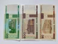 90 - BIAŁORUŚ - zestaw RUBLI