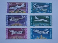 Bułgaria - samoloty - Mi. 3958-63 OPIS ! **