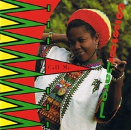 CD - SISTER CAROL - 'CALL MI' - stan bdb, reggae, dub