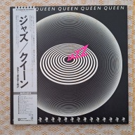 Queen - Jazz - Nov 25, 1978 Japan [NM/EX+]