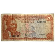 KENIA - 5 SHILINGI - 1978