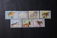 Fi 2437 - 2443 ** - 50 lat Warszawskiego ZOO z 1978r