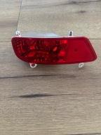 PEUGEOT 3008 09- LAMPA TYLNA PRZECIWMGIELNA LEWA^