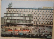 KATOWICE. Spółdzielczy Dom Handlowy "Zenit