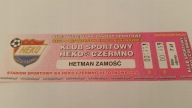 bilet HEKO Czermno - HETMAN Zamość 04.09.2004