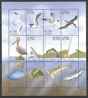 ZAMBIA -zwierzęta świata -ptaki, ryby -żaglówka 1999** Mi 1033-44 Ark.(1223
