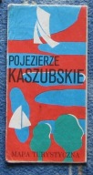 POJEZIERZE KASZUBSKIE - mapa turystyczna 1978 r.