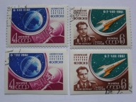 ZSRR - Lot Titowa w Kosmos - Mi. 2521-22 A + B kasowane